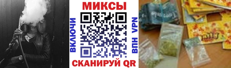 Бутират BDO  хочу   MEGA зеркало  Череповец 