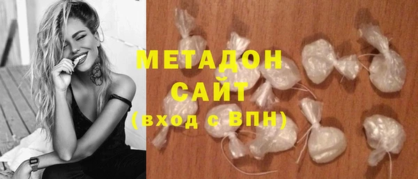 гашик Алзамай