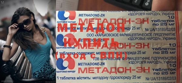 круглые Алексин