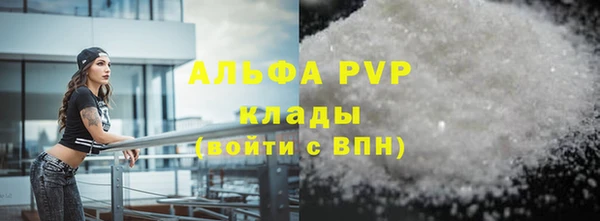 круглые Алексин
