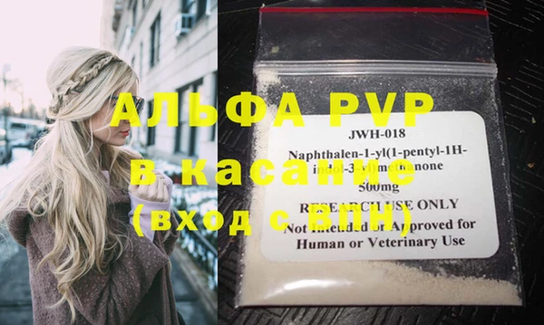 круглые Алексин