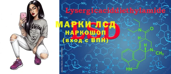 круглые Алексин
