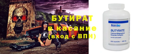 гашик Алзамай