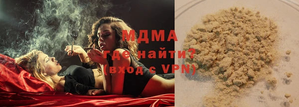 круглые Алексин