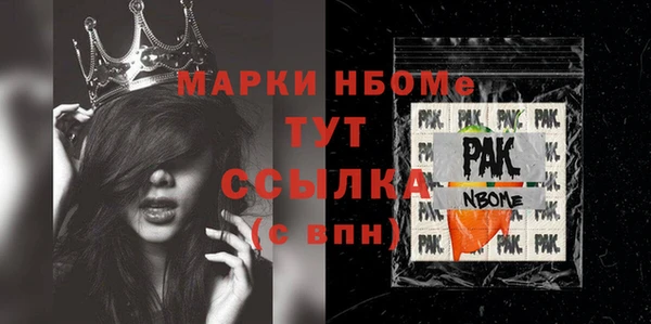 круглые Алексин