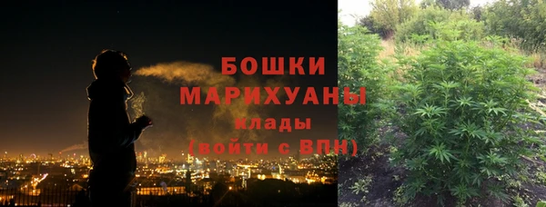 первитин Алексеевка