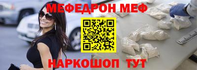 ALPHA PVP Кумертау