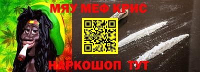 стаф Кулебаки