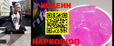 стаф Кулебаки