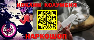 стаф Кулебаки