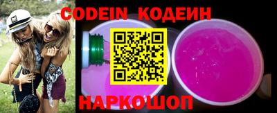 ALPHA PVP Кумертау