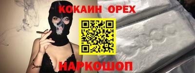 стаф Кулебаки