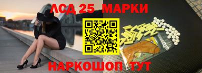 стаф Кулебаки