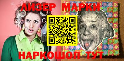 кокаин Кунгур