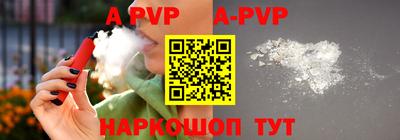 mdma Среднеуральск