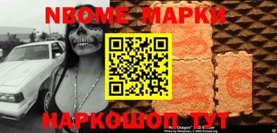 ALPHA PVP Кумертау