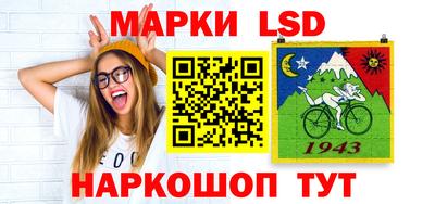 кокаин Кунгур