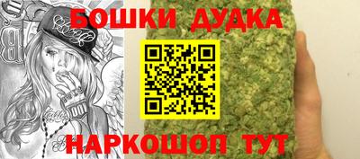 стаф Кулебаки