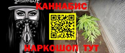 кокаин Кунгур