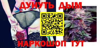 ALPHA PVP Кумертау