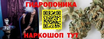 ALPHA PVP Кумертау