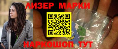 стаф Кулебаки