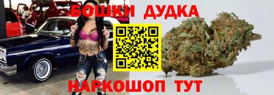 стаф Кулебаки