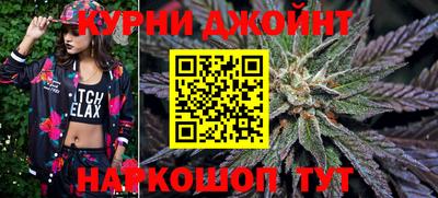 кокаин Кунгур