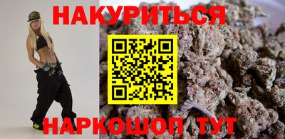 кокаин Кунгур