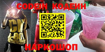 стаф Кулебаки