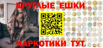 ALPHA PVP Кумертау