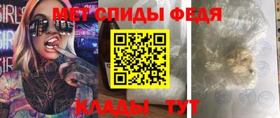 стаф Кулебаки