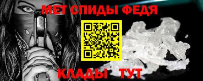 стаф Кулебаки