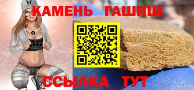 ALPHA PVP Кумертау