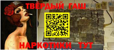 стаф Кулебаки
