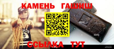 ALPHA PVP Кумертау