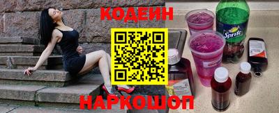 стаф Кулебаки