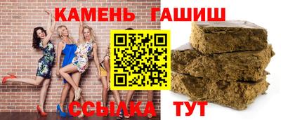 ALPHA PVP Кумертау