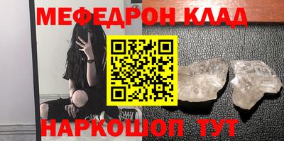 ALPHA PVP Кумертау
