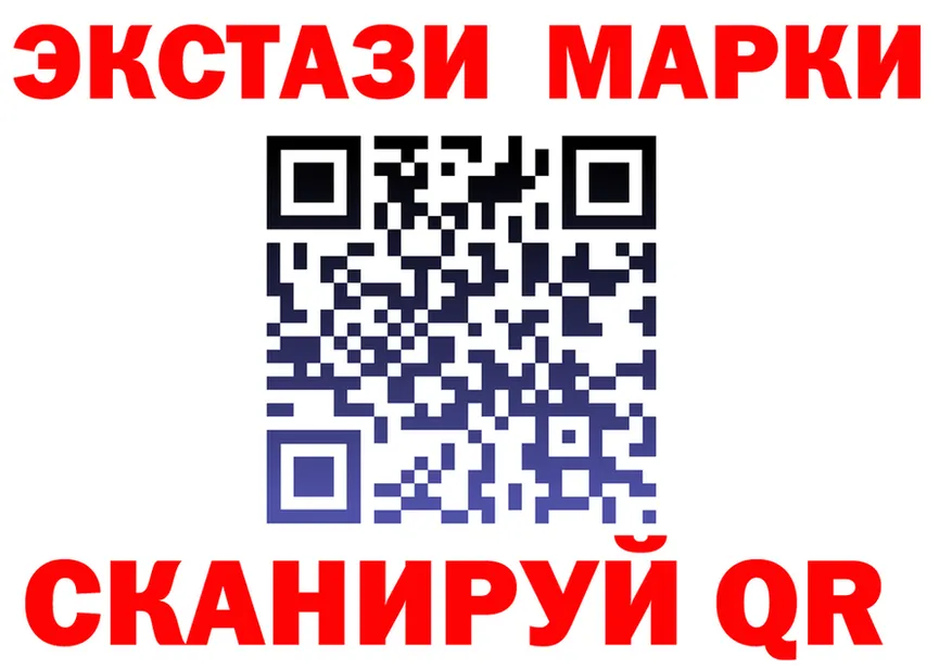 АМФ VHQ tor shop OMG Череповец