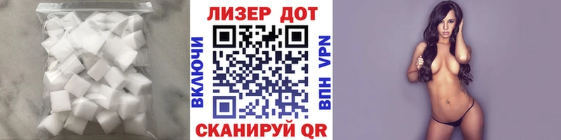 цена Череповец LSD-25 экстази ecstasy
